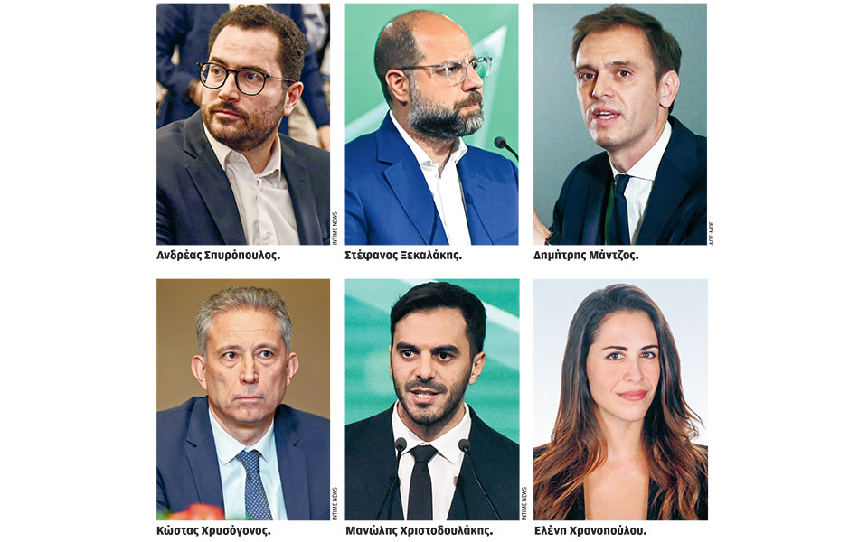 η-ανθρωπογεωγραφία-του-πασοκ-561898255