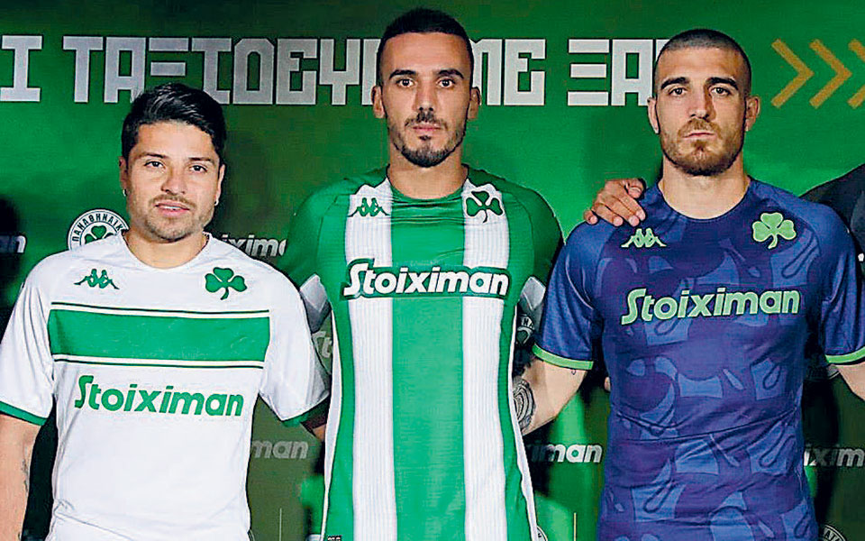 νέες-εμφανίσεις-νέος-χορηγός-για-το-τ-561919597