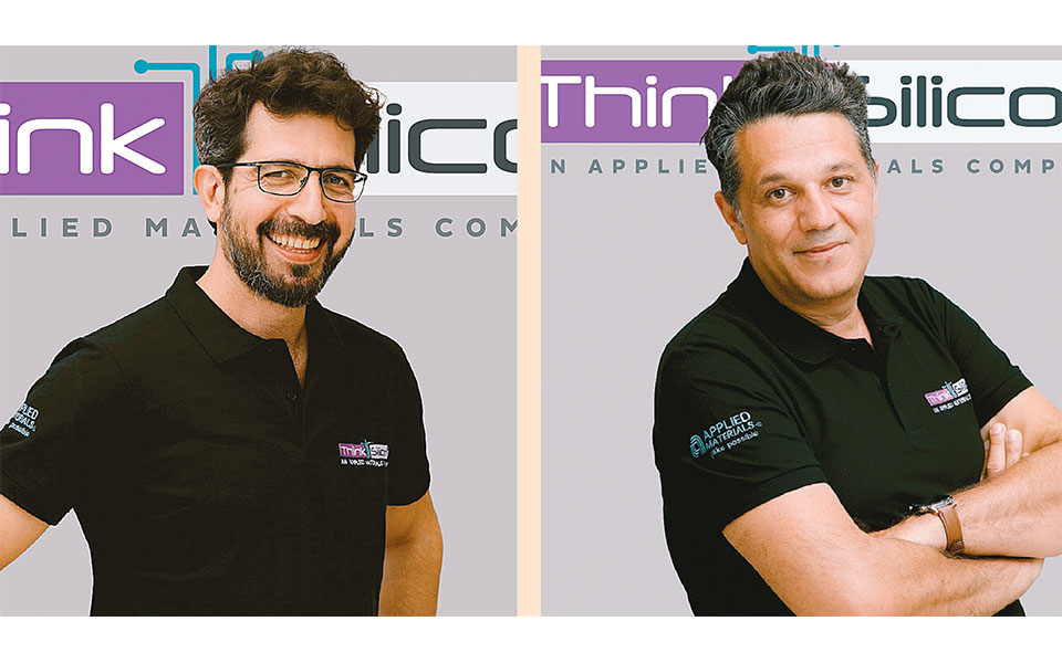 με-ελληνική-τεχνολογία-15-εκατ-έξυπνα-ρ-561916435