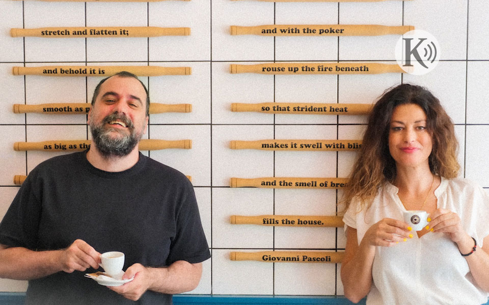 mamma-roma-η-δωροθέα-μερκούρη-μιλά-στον-άγγελο-561900991