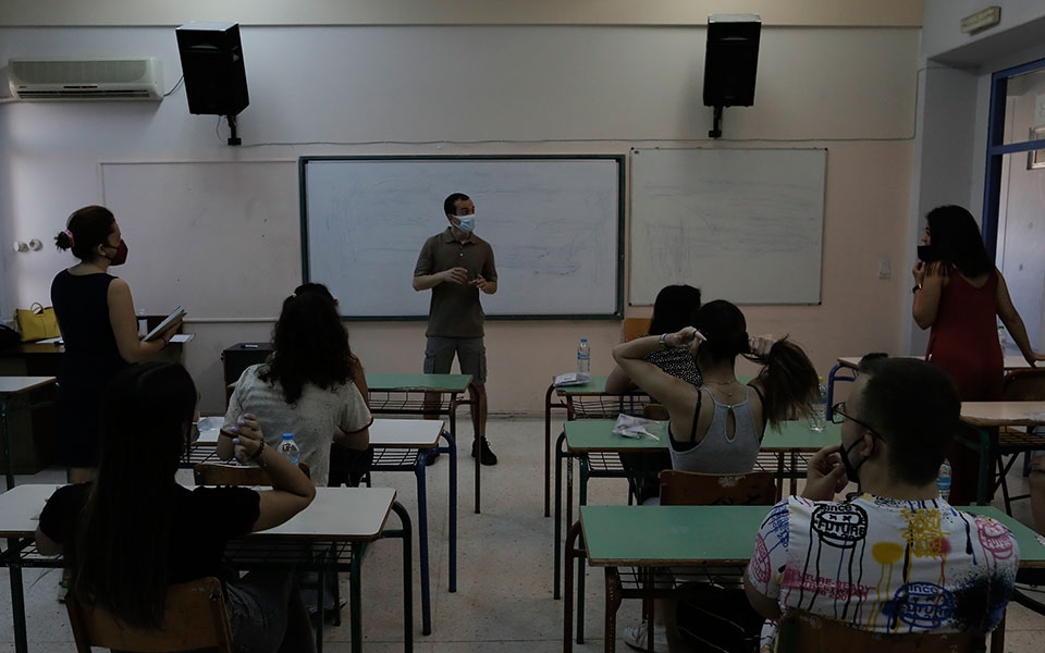 πανελλαδικές-2022-γελ-τα-θέματα-στην-ισ-561905101