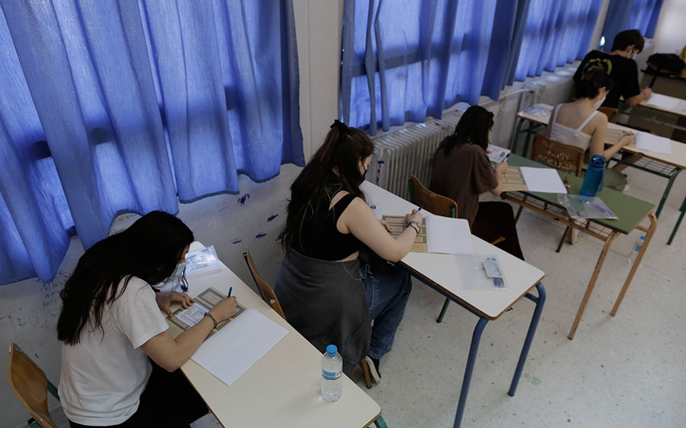 πανελλαδικές-2022-γελ-τα-θέματα-σε-ιστο-561905080