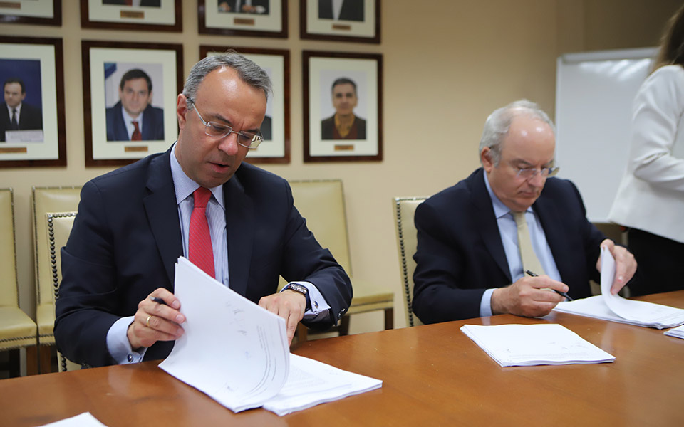 γ-περιστέρης-είναι-οι-ελληνικές-επιχε-561902125