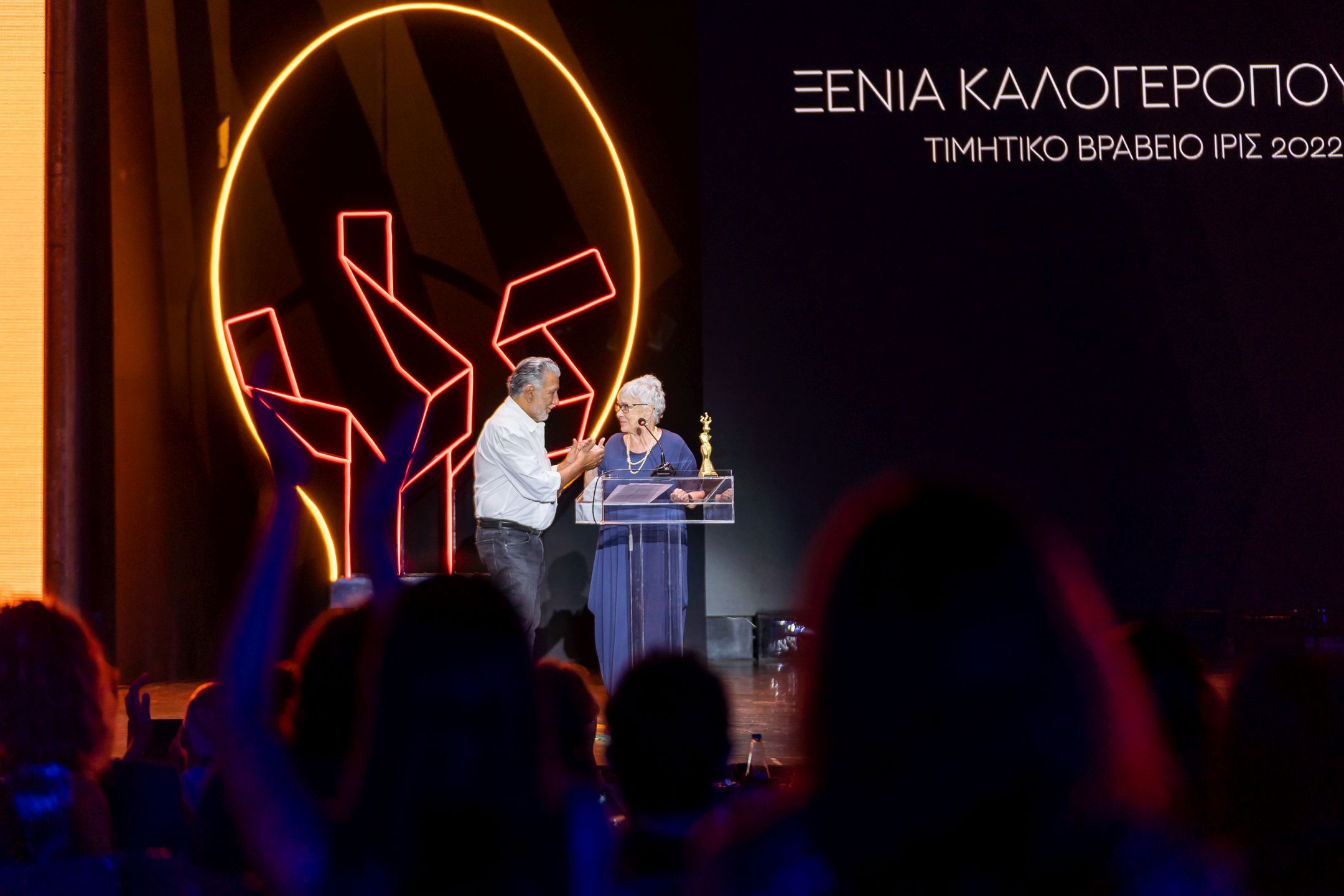 Βραβεία ΙΡΙΣ 2022: Η ταινία «Μαγνητικά Πεδία» του Γιώργου Γούση ο μεγάλος νικητής-1