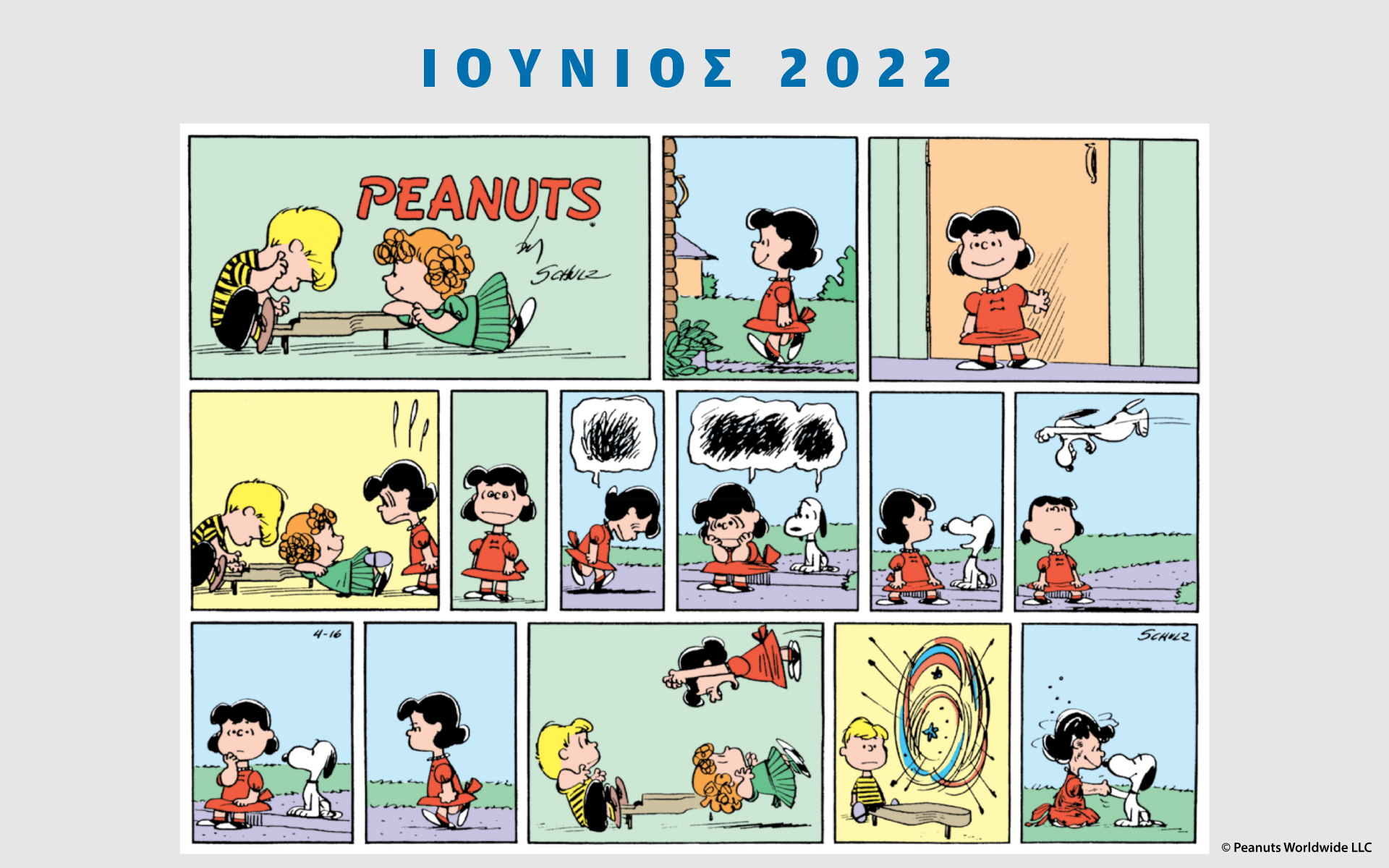 peanuts-κάθε-μήνα-ιούνιος-2022-561896491