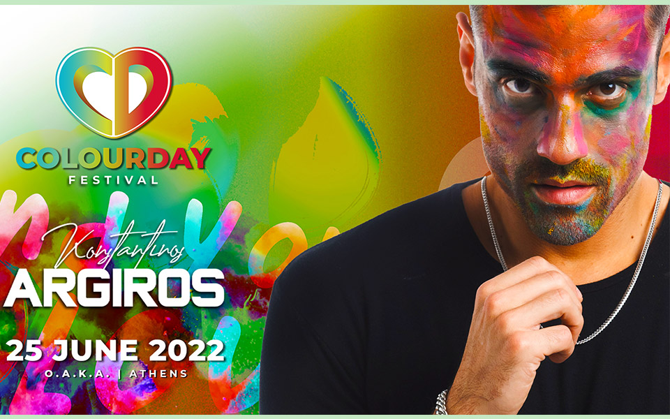 o-κωνσταντίνος-αργυρός-στο-colourday-festival-561891826