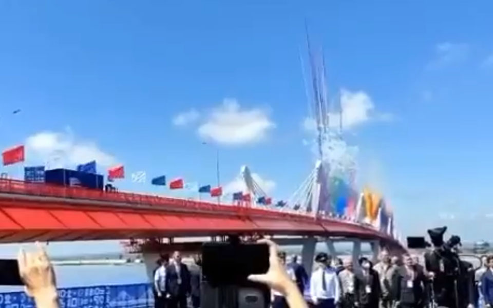 ρωσία-κίνα-εγκαινιάστηκε-η-πρώτη-οδ-561905581