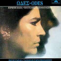 Η ροκ μελαγχολία του Κέβιν Μόρμπι-1