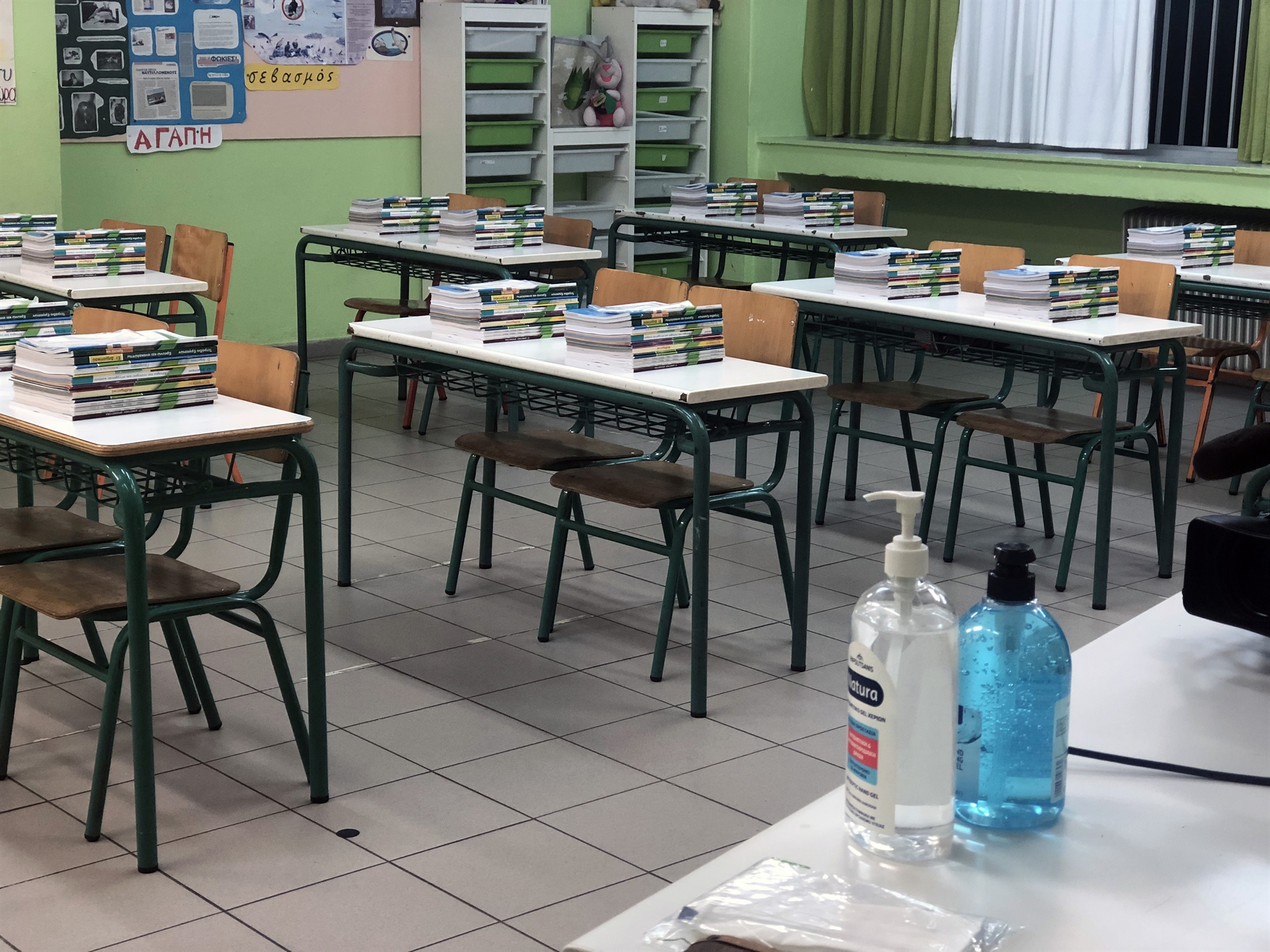 εκπαίδευση-πώς-θα-μοιραστούν-οι-διορι-561922579