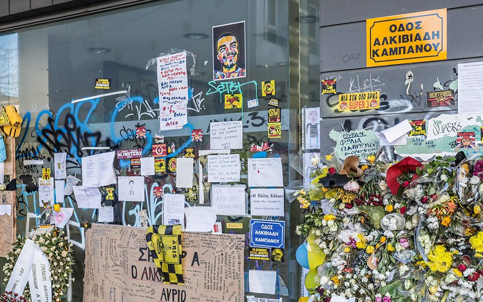 δολοφονία-άλκη-πώς-η-έκθεση-του-dna-ενισχ-561902371