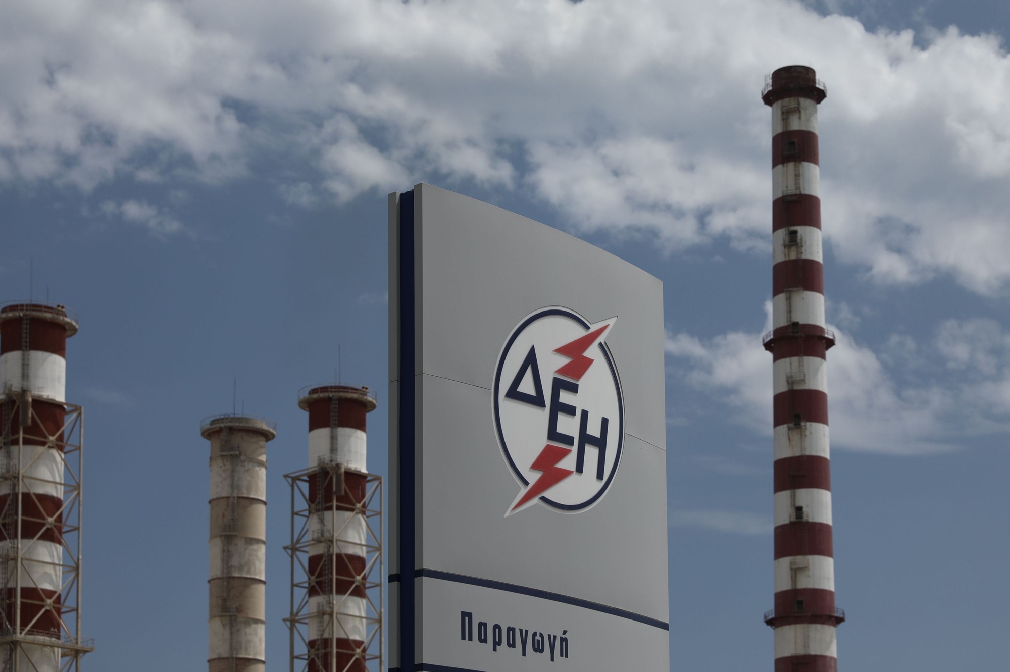 δεη-θα-λάβει-αναδρομική-αποζημίωση-300-ε-561922972