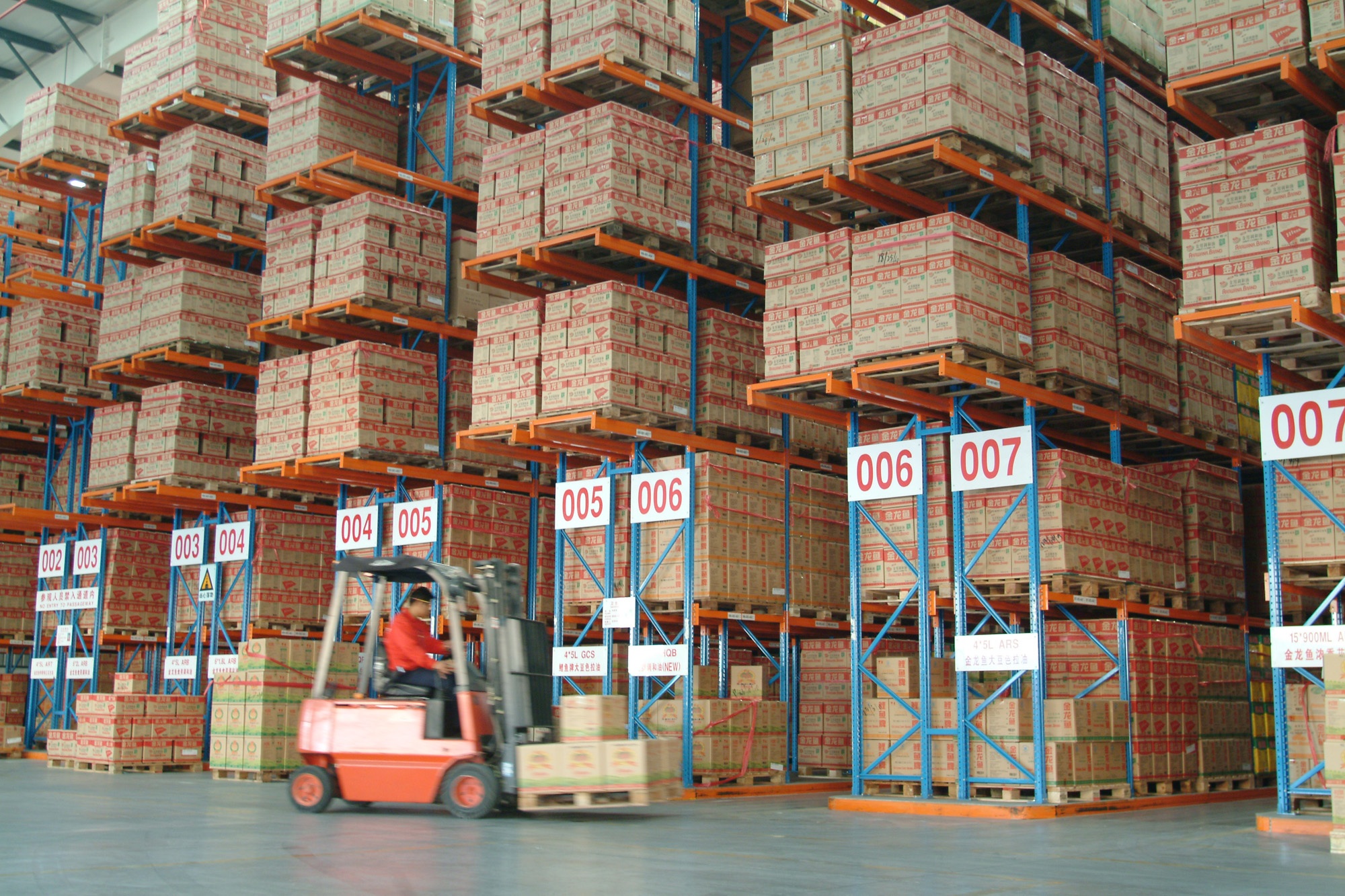 σε-τροχιά-υλοποίησης-νέων-επενδύσεων-561926569