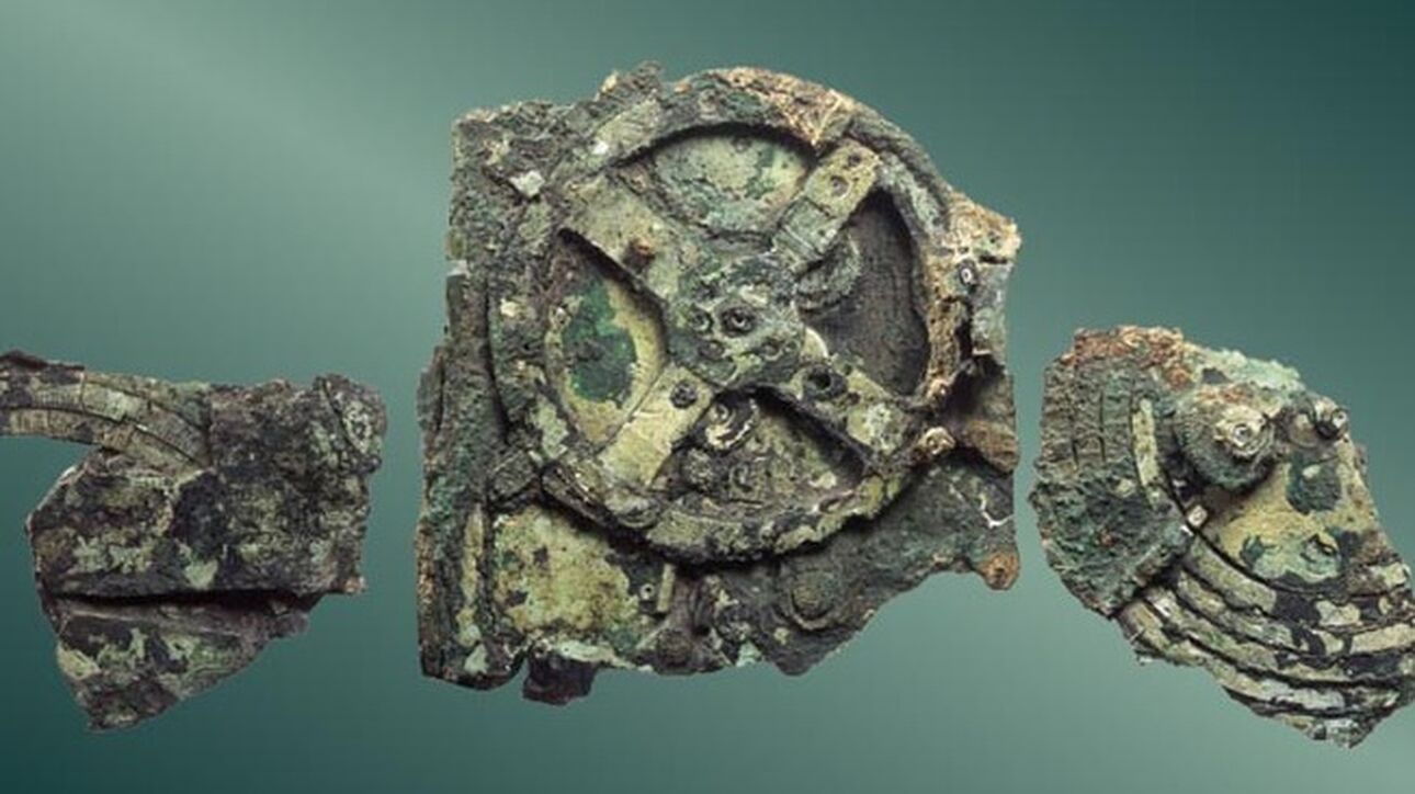 ενα-εκπληκτικό-βιβλίο-για-τον-μηχανισ-561922441