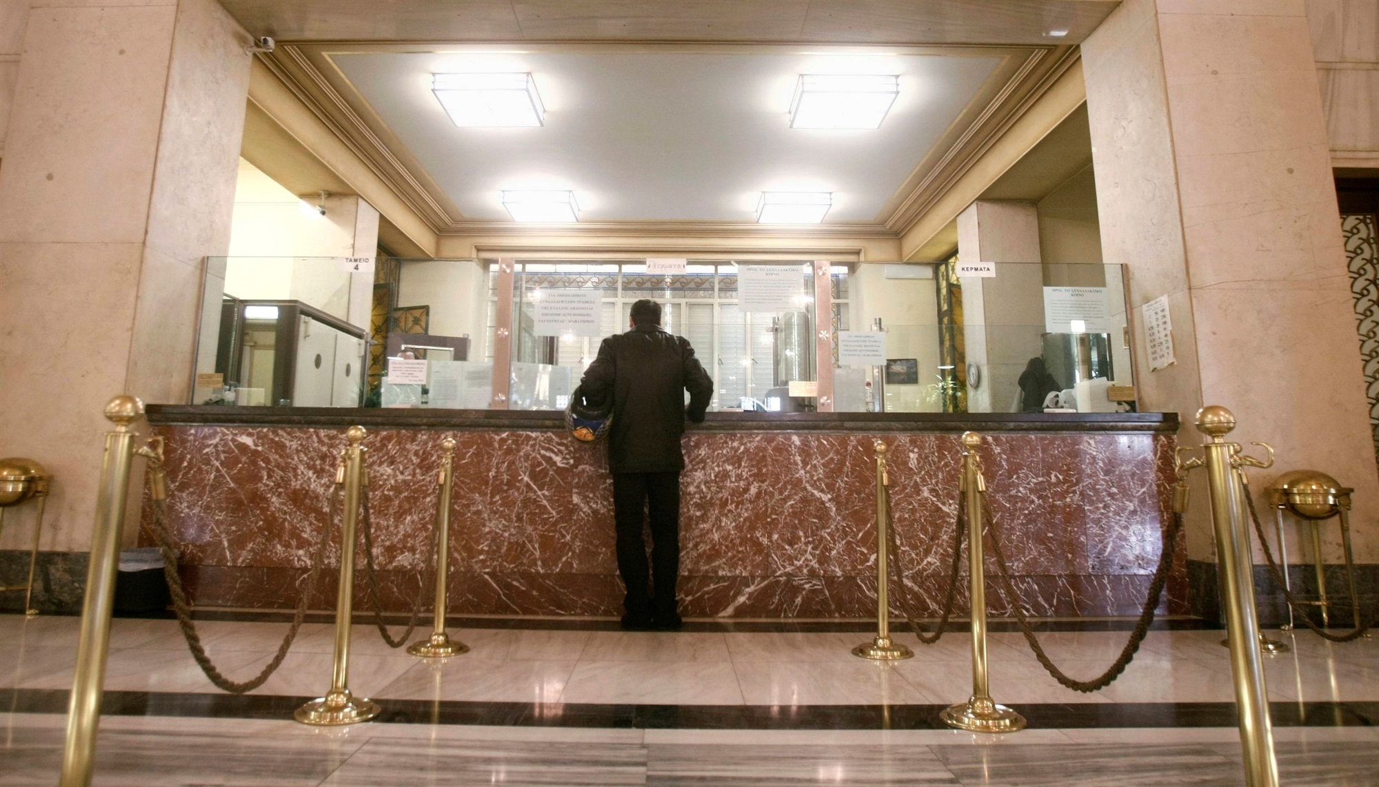 στεγαστικά-δάνεια-καταφύγιο-σε-σταθε-561893560