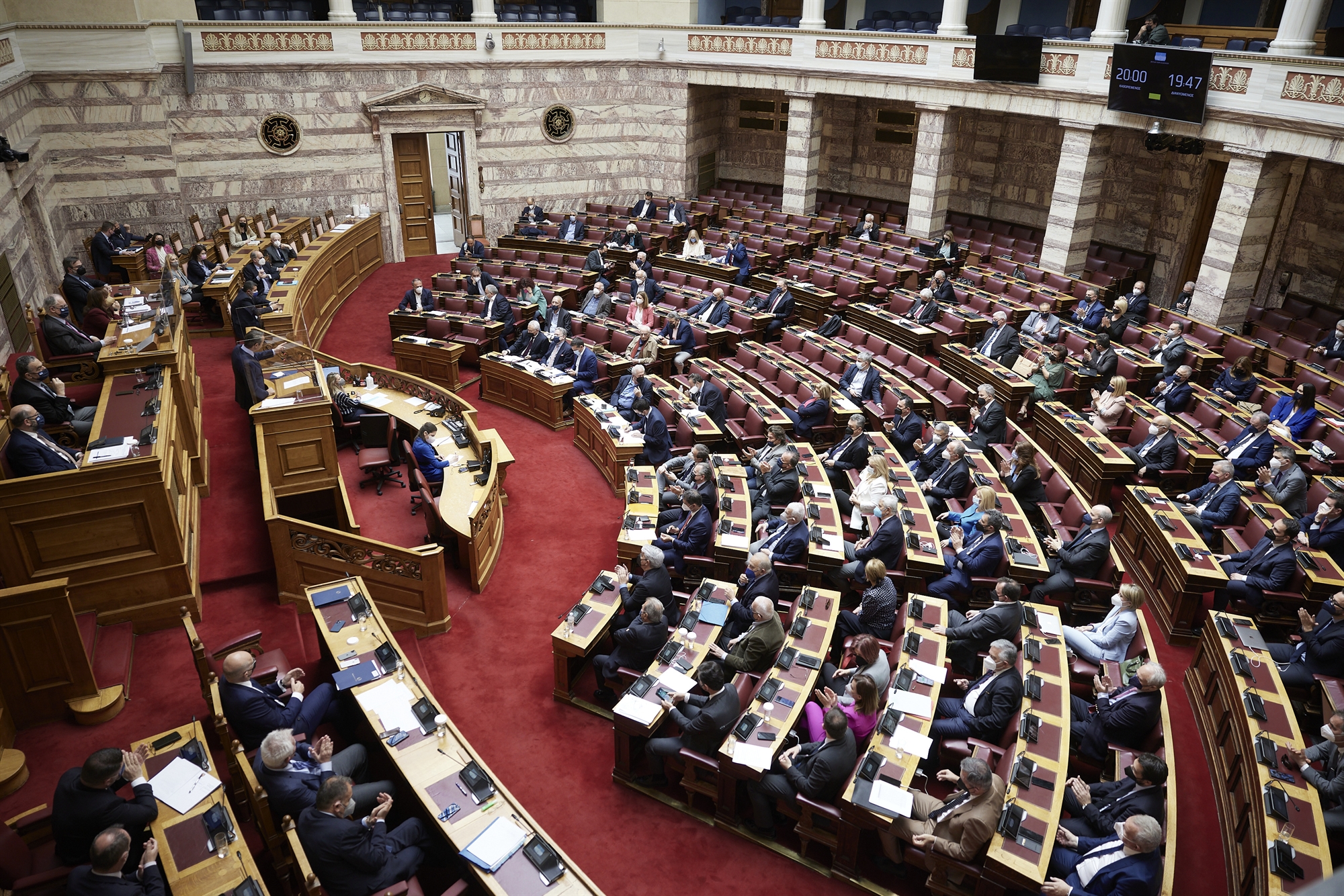 εξαιρούνται-από-την-κατάσχεση-αναγκα-561897790