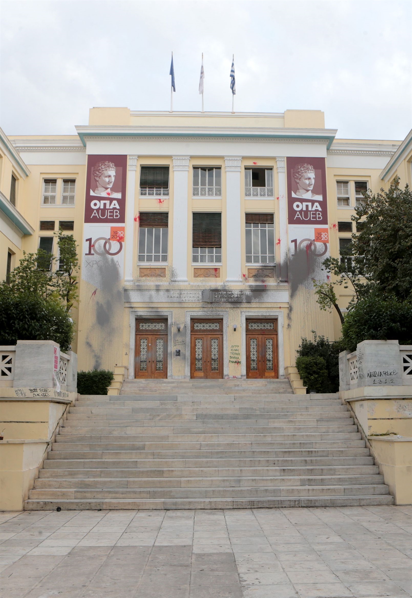 η-βεντέτα-στο-απθ-561894391