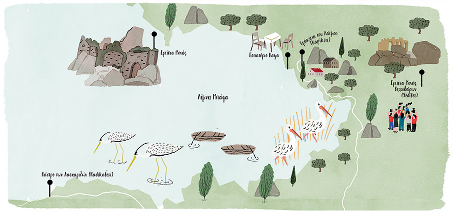 Μικρασιατικά παράλια: ταξίδι στη μνήμη-14