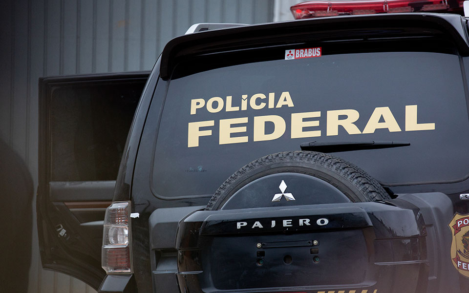 βραζιλία-ανακρίνεται-και-τρίτος-ύποπ-561917053