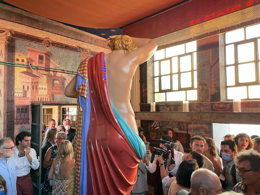 Το άγγιγμα του Απόλλωνα χρυσώνει την Υδρα-3