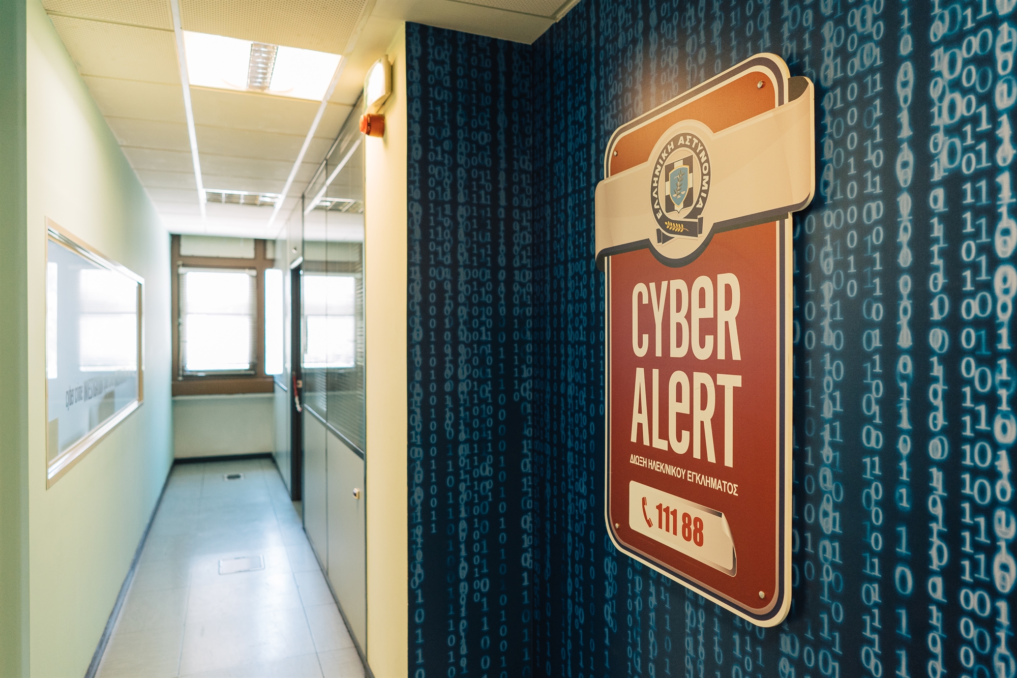 Πορνογραφία ανηλίκων: Αντιμέτωποι με μια Λερναία Υδρα-4