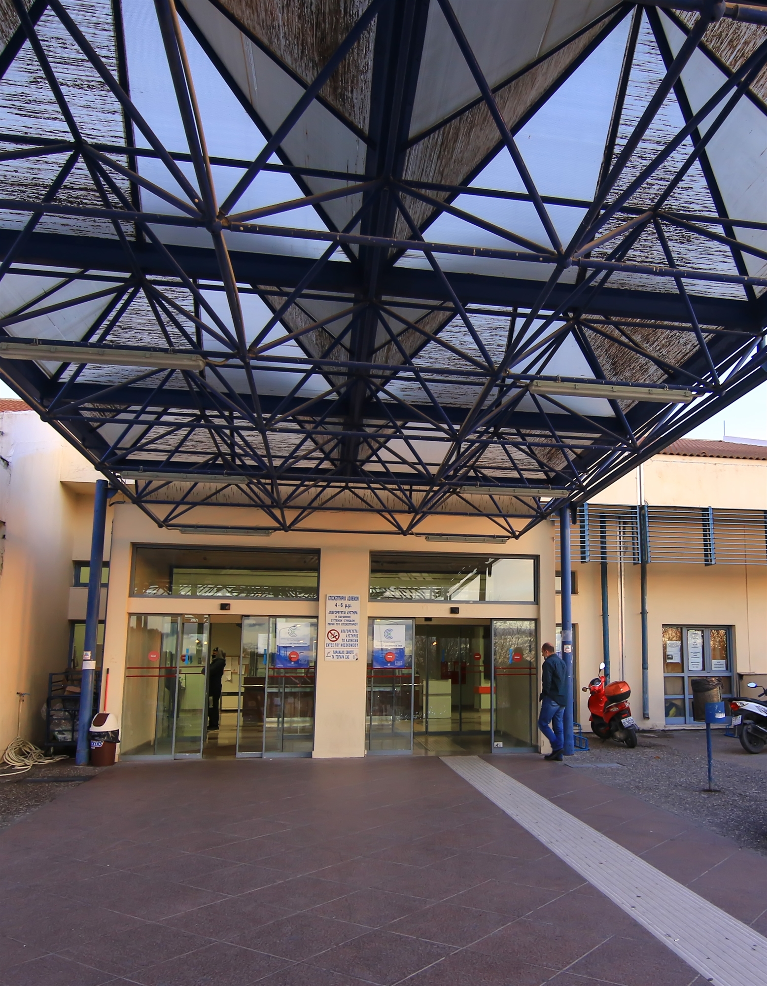 οδικός-χάρτης-συνταγογράφησης-για-αν-561887236