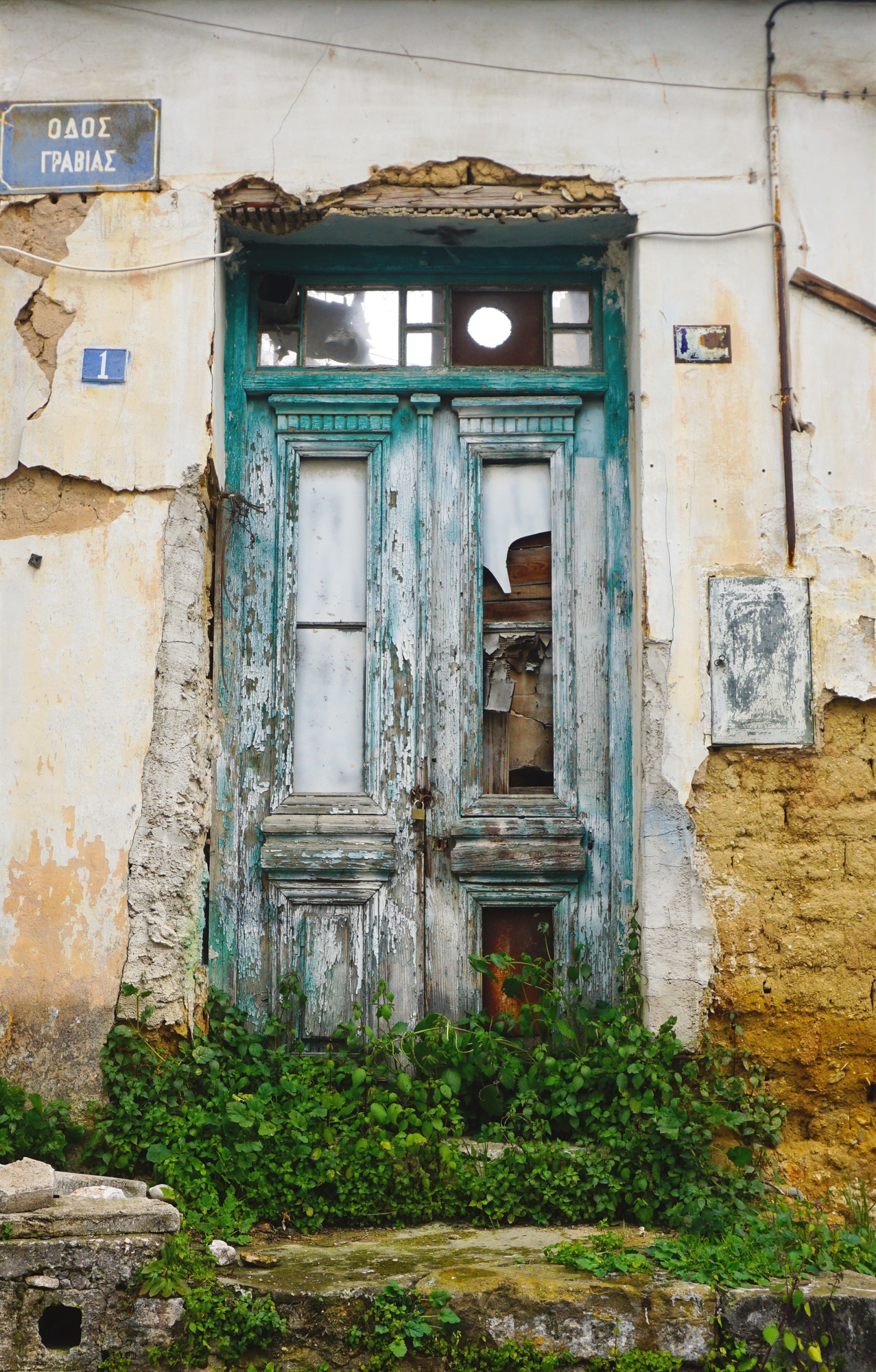 ο-λαϊκός-αστικός-πολιτισμός-στην-αθήν-561904756