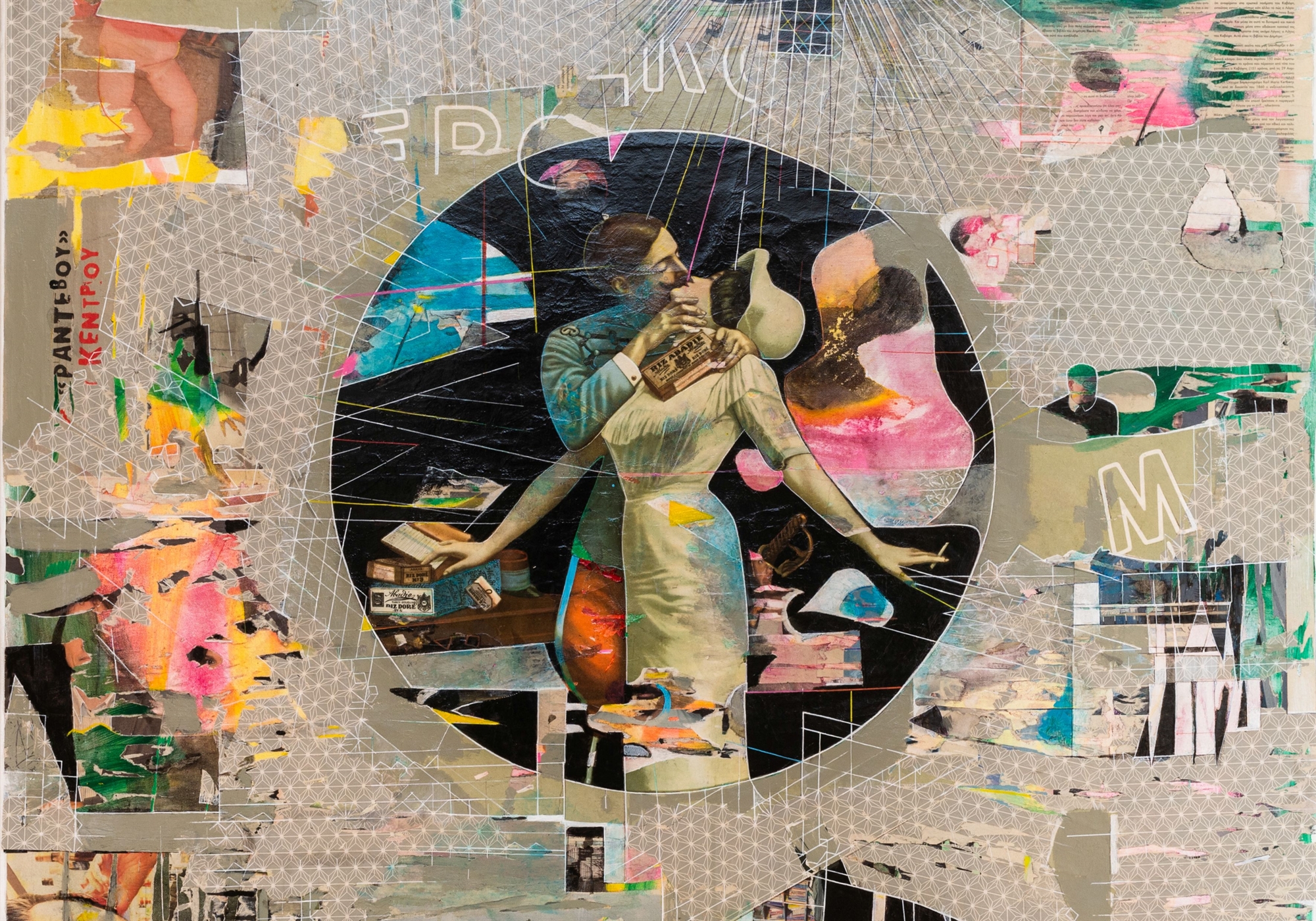 Ο εικαστικός, υβριδικός κόσμος του Κωνσταντίνου Πάτσιου στο Λονδίνο-1