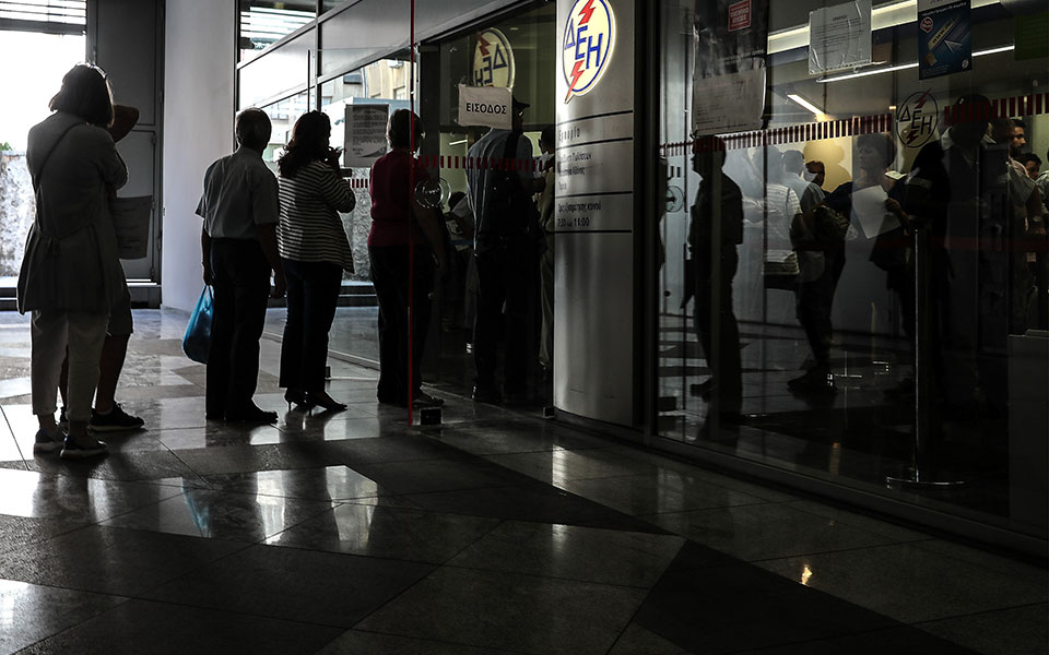 τέλος-η-ρήτρα-αναπροσαρμογής-στο-ρεύμ-561926113