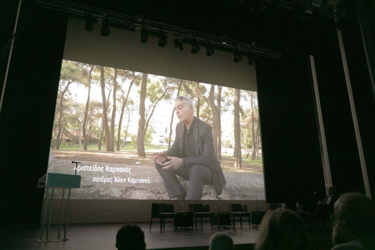 συζήτηση-για-τον-σκοτεινό-λαβύρινθο-τ-561889168