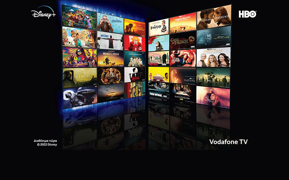 disney-και-hbo-μαζί-μόνο-στο-vodafone-tv-561931060