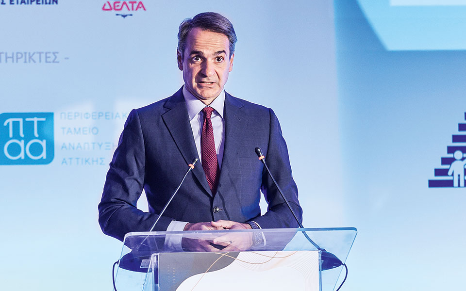 δημογραφικό-τρία-μέτρα-ανάσας-για-του-561902380