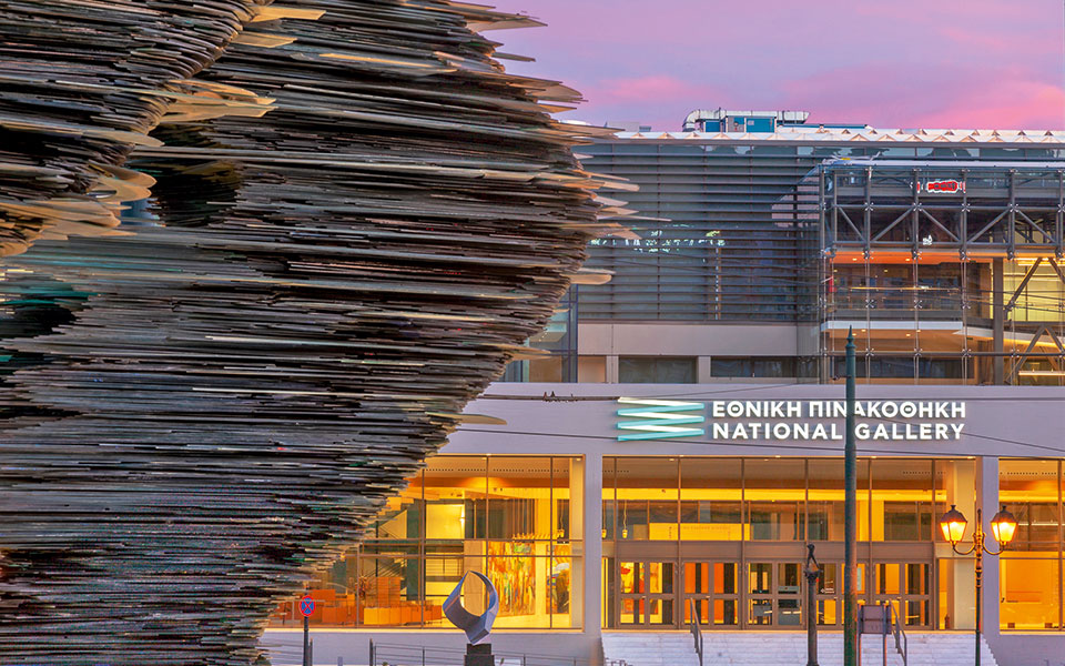 Συραγώ Τσιάρα: Στο τιμόνι της Πινακοθήκης για τη νέα εποχή-1