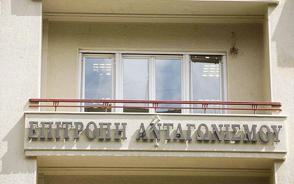 Ρεκόρ πληθωρισμού τον Ιούνιο-2