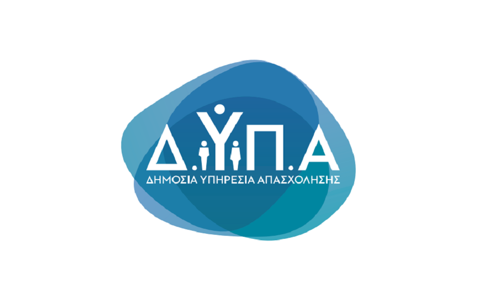 παρουσιάστηκε-το-λογότυπο-της-δημόσι-561888103