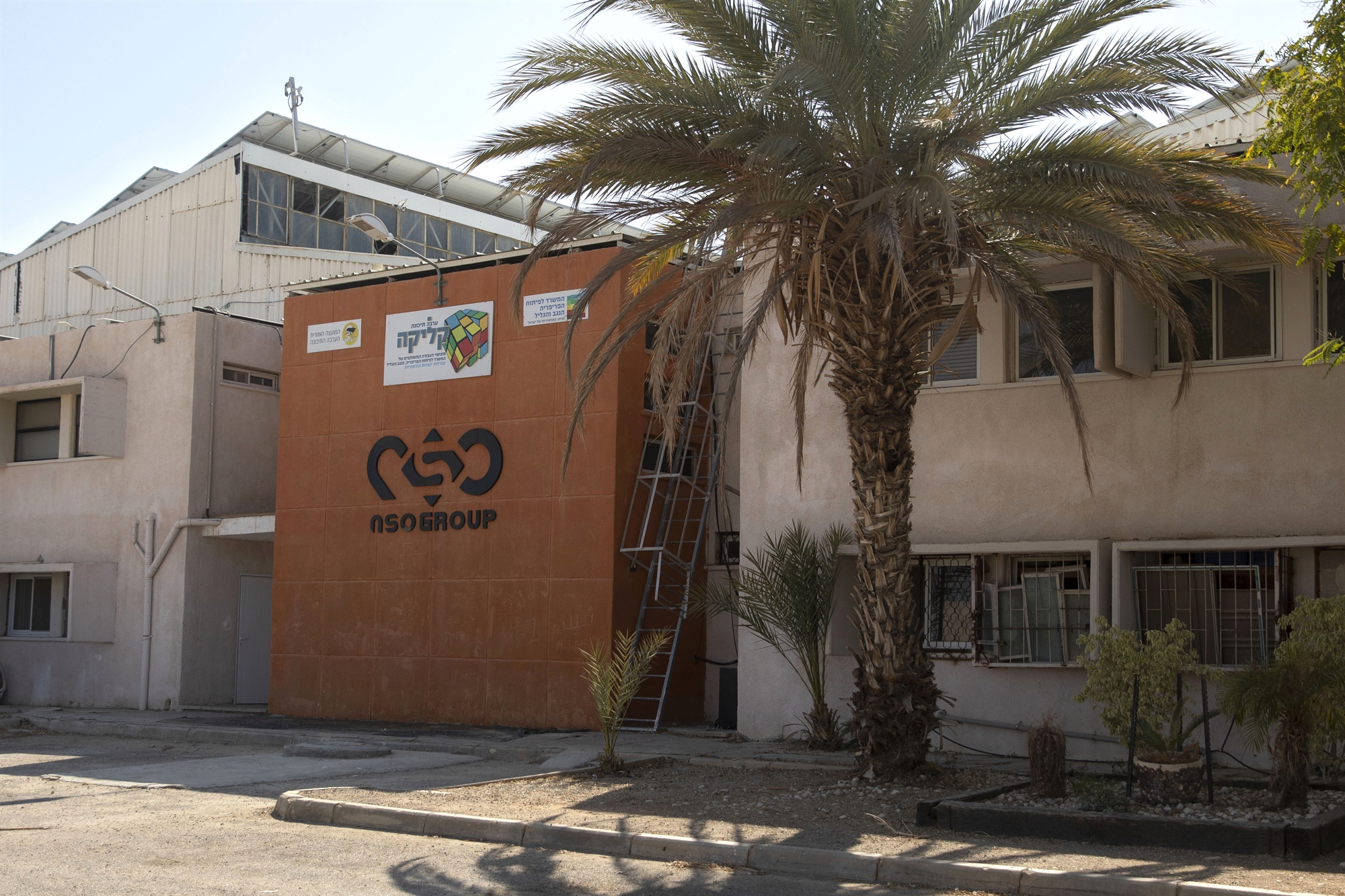 στο-τελ-αβίβ-ισπανός-δικαστής-για-το-λο-561899413