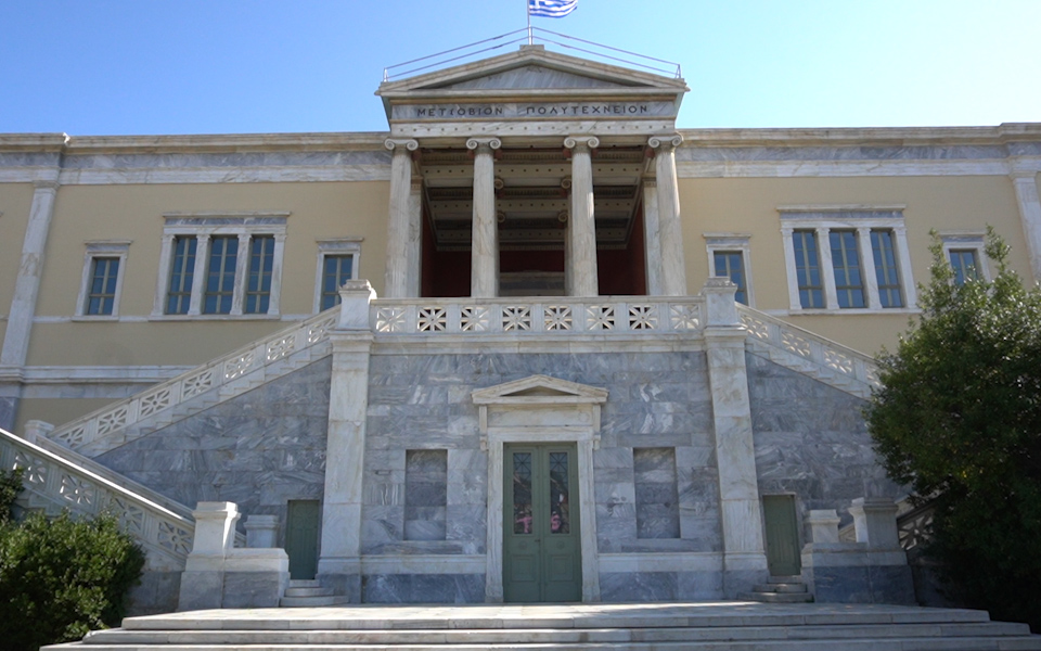 το-εμπ-στις-πρώτες-θέσεις-διεθνώς-στο-enginee-561913744