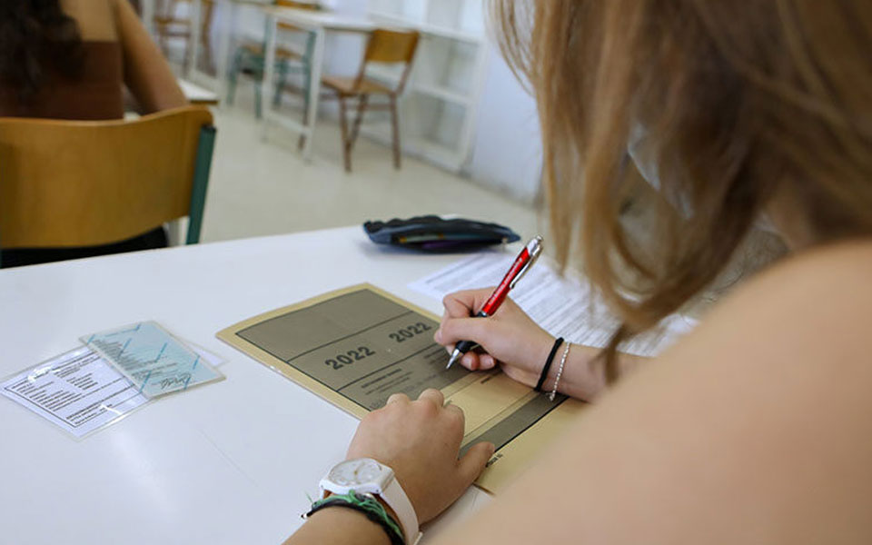 πανελλαδικές-2022-τα-σημερινά-εξεταζόμε-561911434