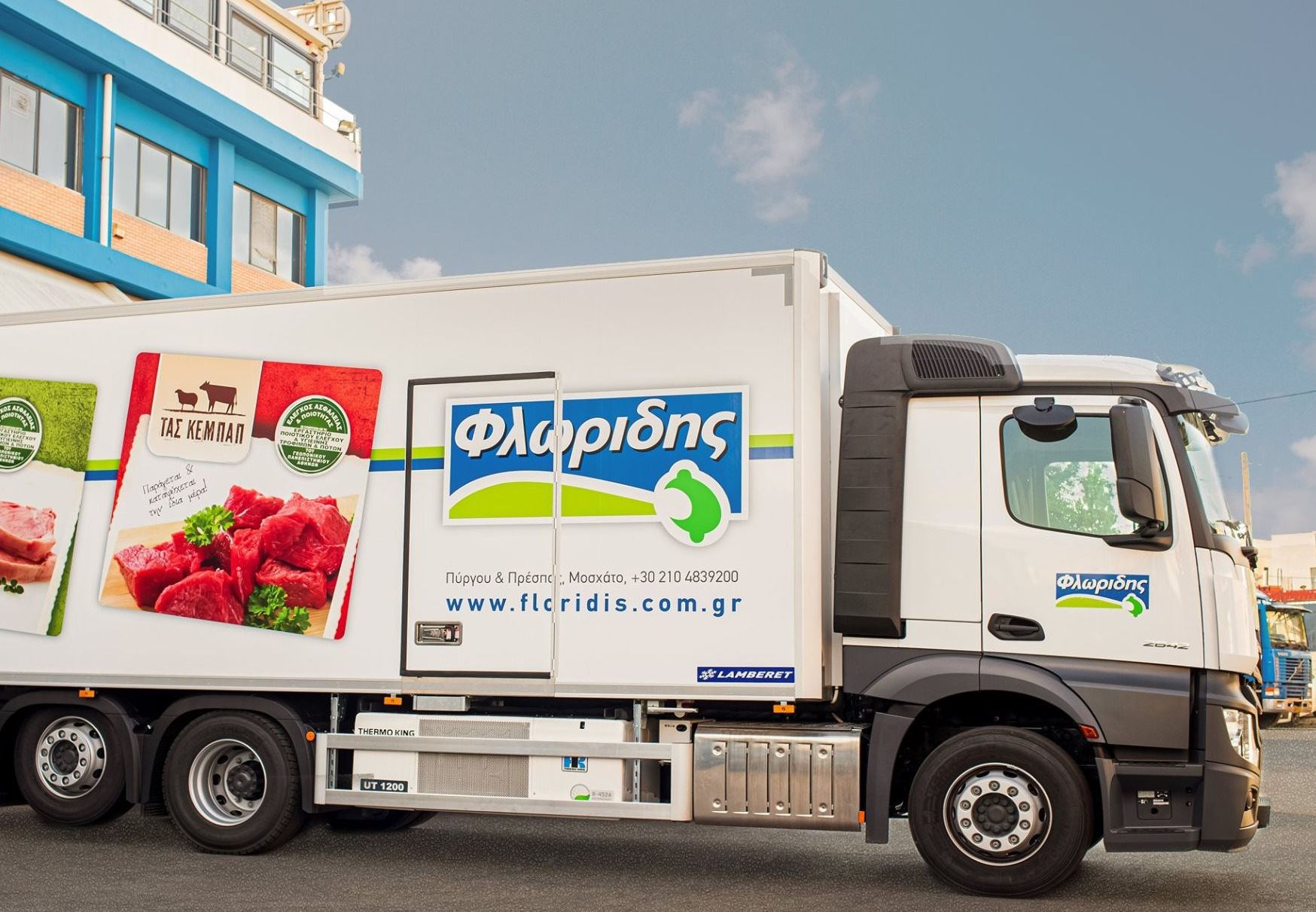 το-νέο-deal-στην-αγορά-κρέατος-και-τα-κρεοπ-561926557