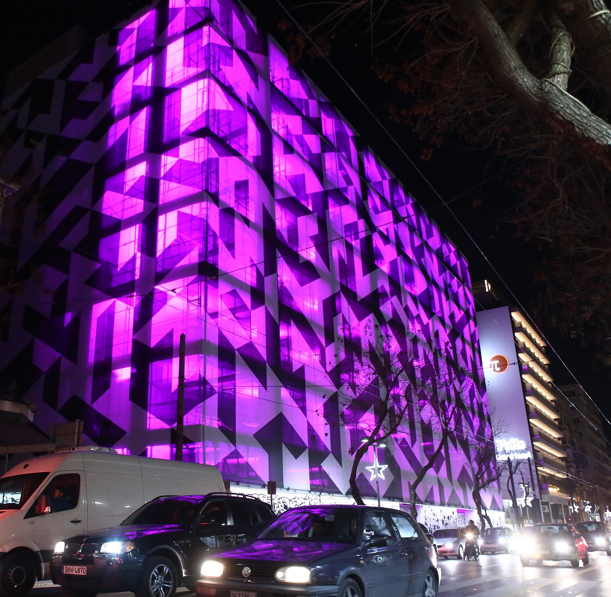 δημόσια-προσφορά-για-μετοχές-της-dimand-561926554