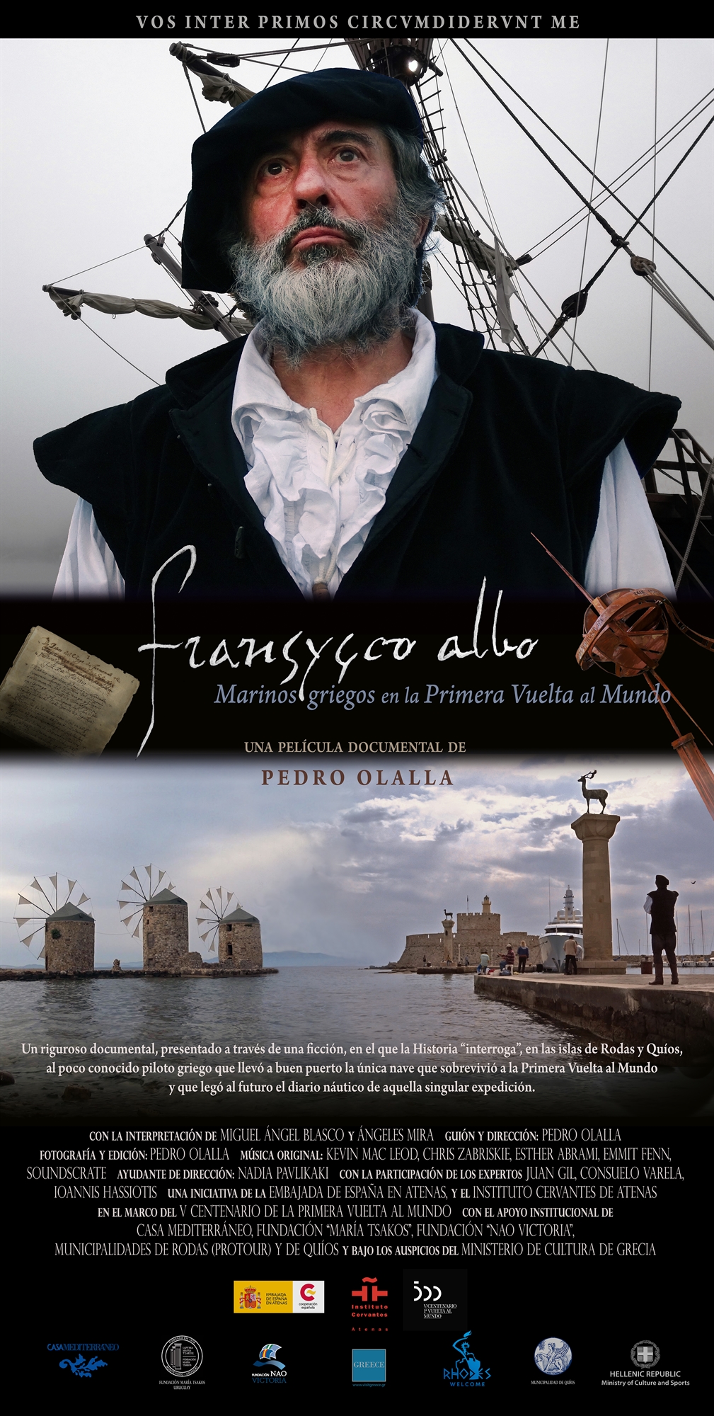 Ο Πέδρο Ολάγια στην «Κ»: Αιγαίο, ο ομφαλός του Πολιτισμού-1