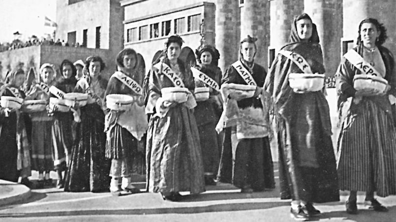 τι-κρύβουν-δηλώσεις-και-επιστολές-561894079