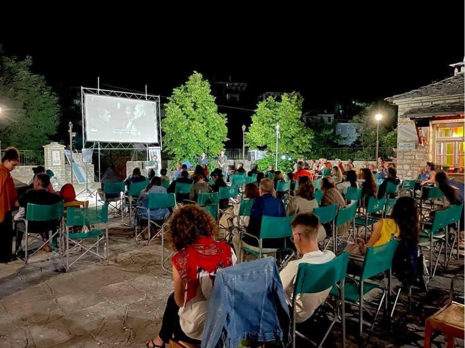 Το Zagoriwood μετατρέπει και φέτος τα Κάτω Πεδινά στο πιο κινηματογραφικό χωριό της Ελλάδας-2