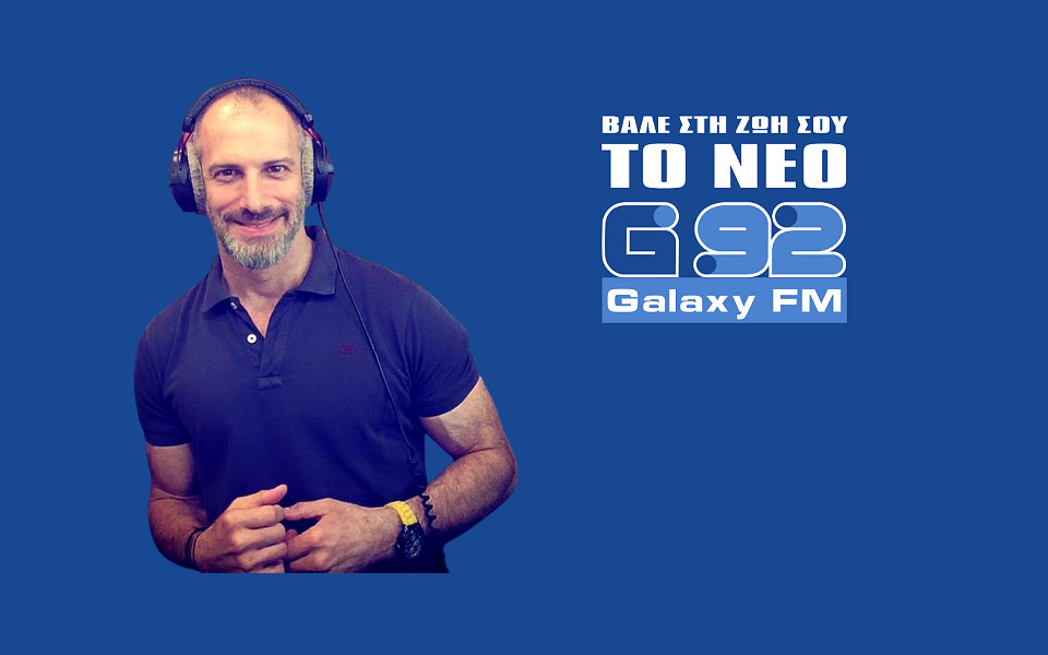 ο-θοδωρής-της-αθήνας-και-του-galaxy-561902458