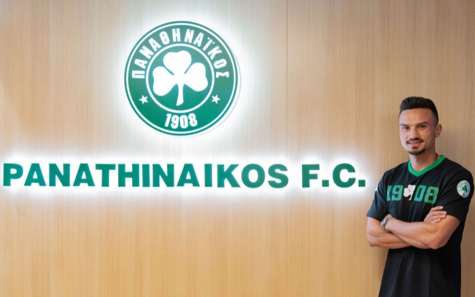 παναθηναϊκός-ανακοίνωσε-την-απόκτησ-561907993