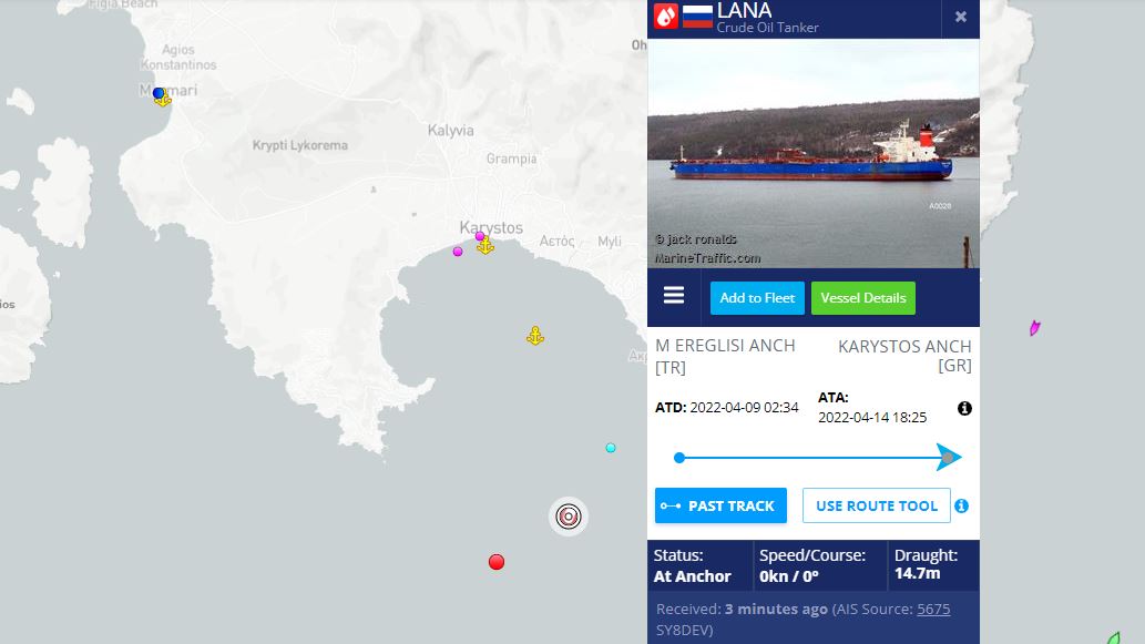 «Lana»: Αποδεσμεύτηκε το ιρανικό τάνκερ από τις ελληνικές αρχές-1