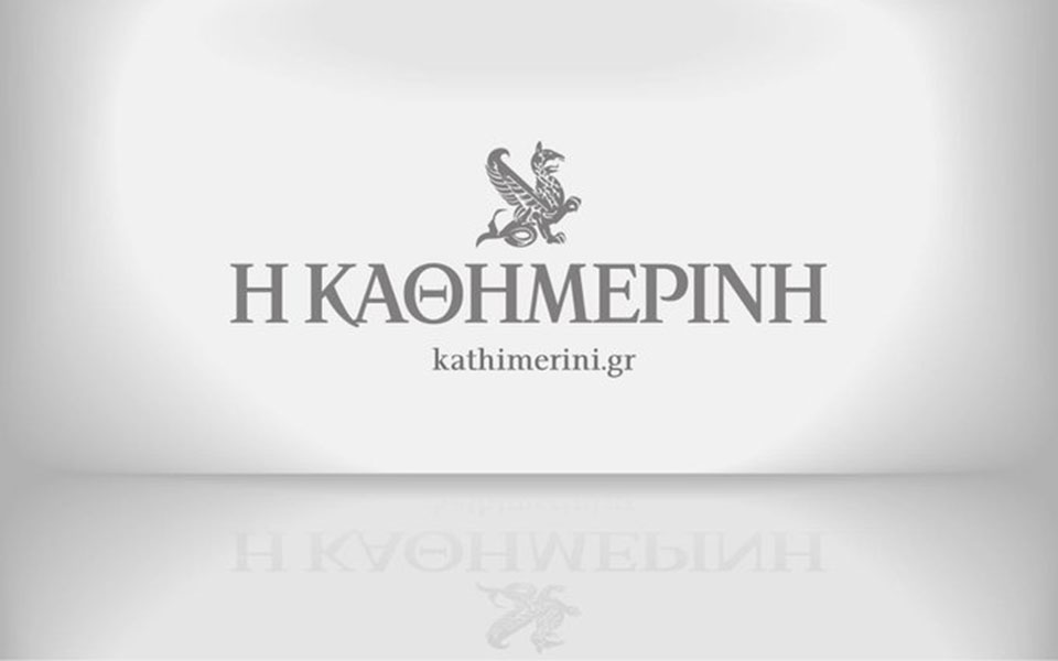 ειδήσεις-και-ειδήσεις-561905977