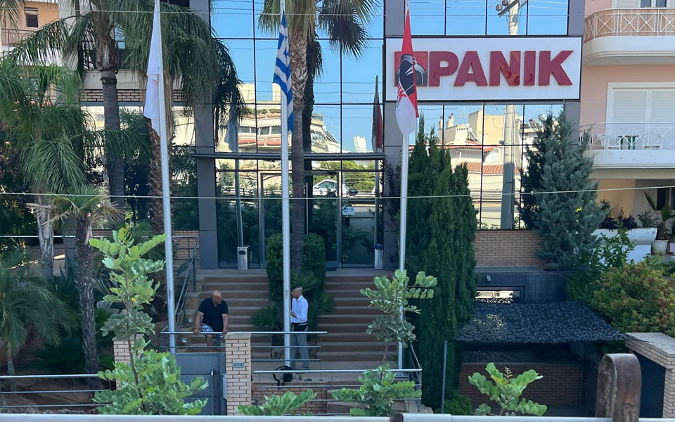 βούλα-πώς-οι-ληστές-εισέβαλαν-στη-δισκ-561900232