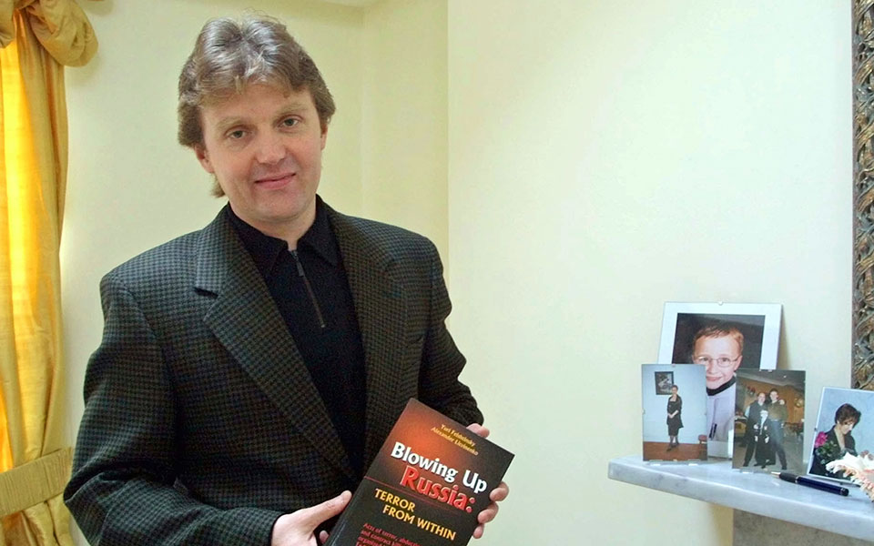 ρωσία-πέθανε-ένας-από-τους-υπόπτους-γι-561895171