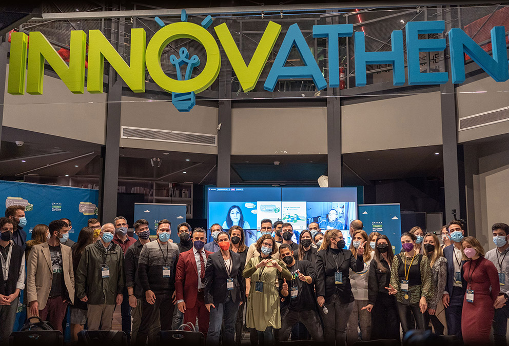 Το Sustainability Hackathon ολοκληρώθηκε με την υποστήριξη της Lidl Ελλάς και του Κοινωφελούς Ιδρύματος Αθανάσιος Κ. Λασκαρίδης-1