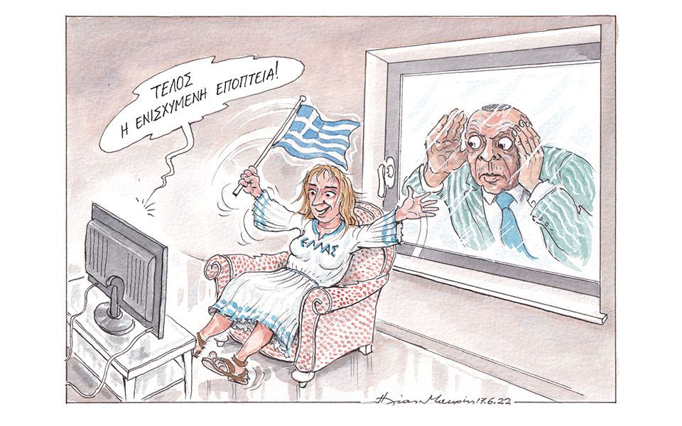 σκίτσο-του-ηλία-μακρή-19-06-22-561916789